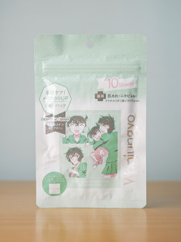 원정요 코난 콜라보 아크네 케어 스킨 팩 10매입 일본 마스크팩
