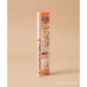 캔메이크 아이백 컨실러 애교살 스틱 01 옐로우 베이지, 0.27g