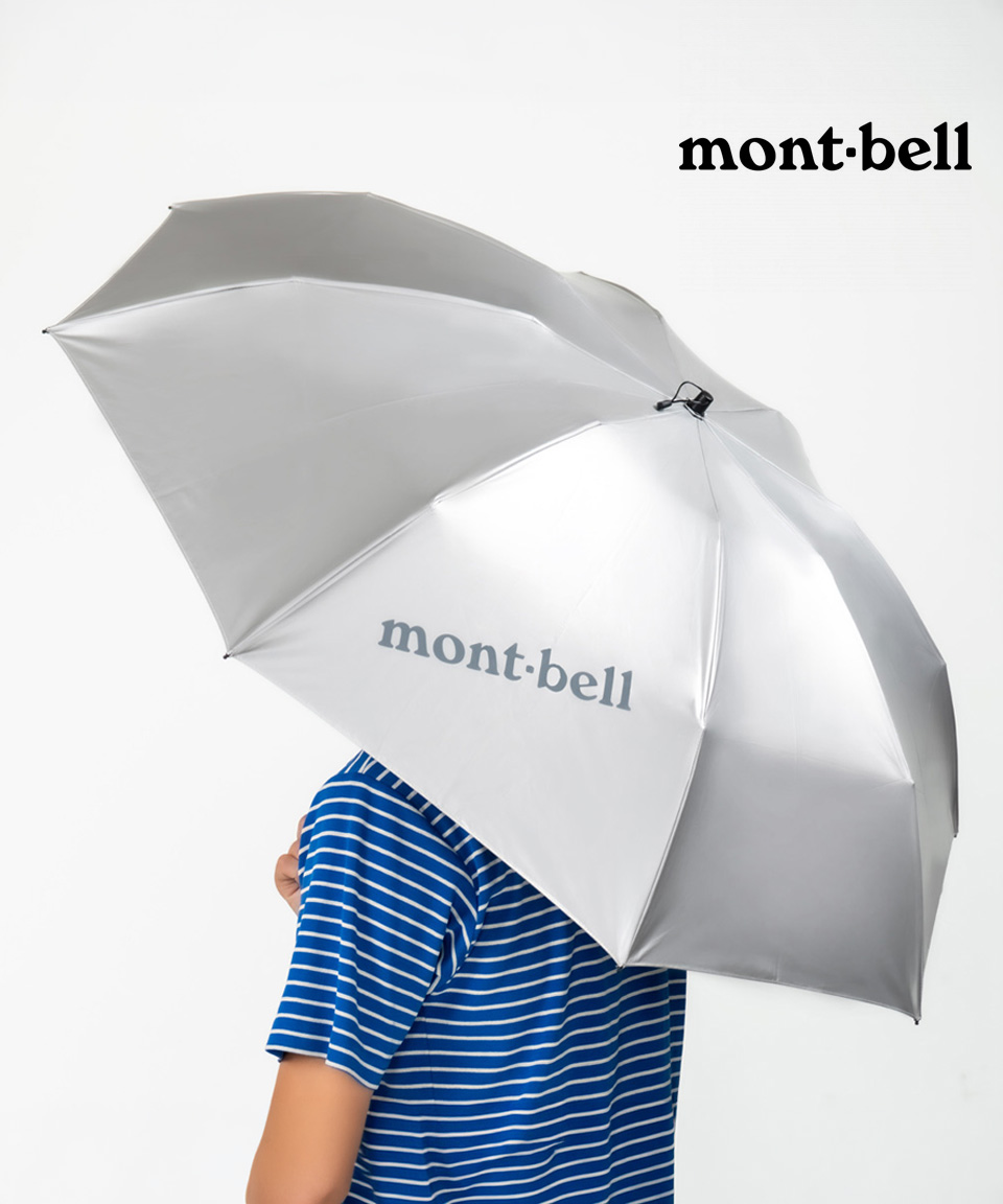 몽벨 양산 트래킹 선블록 양우산 55 실버 접이식 경량 등산 암막 1128560