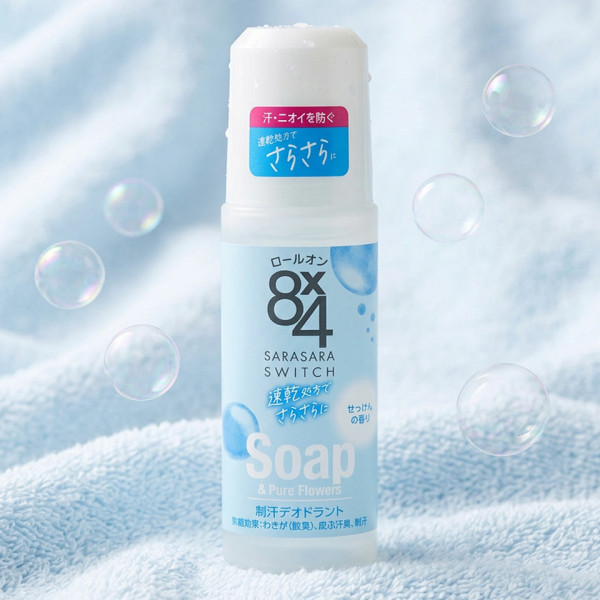 카오 8x4 에이트포 롤온 일본 데오드란트 비누향, 45ml, 1개