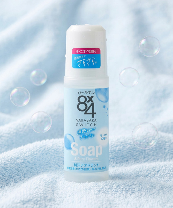 카오 8x4 에이트포 롤온 일본 데오드란트 비누향, 45ml, 1개