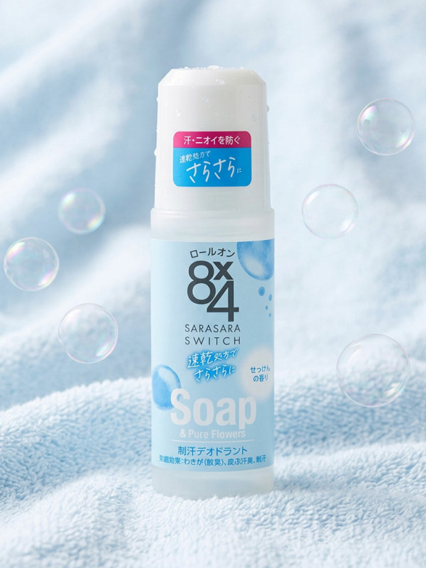 카오 8x4 에이트포 롤온 일본 데오드란트 비누향, 45ml, 1개