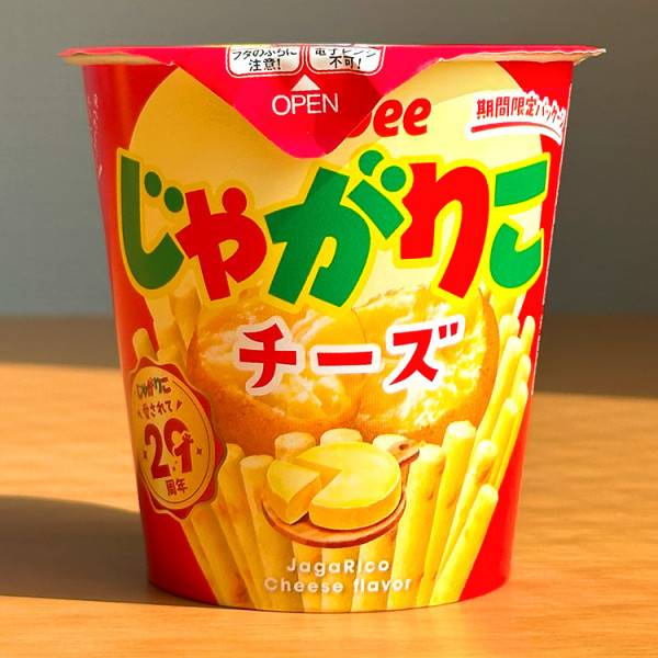 가루비 자가리코 치즈 55g 일본 간식 쟈가리코