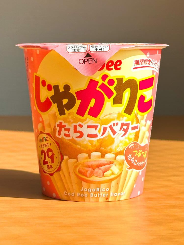 가루비 자가리코 명란버터 52g 일본 간식 쟈가리코