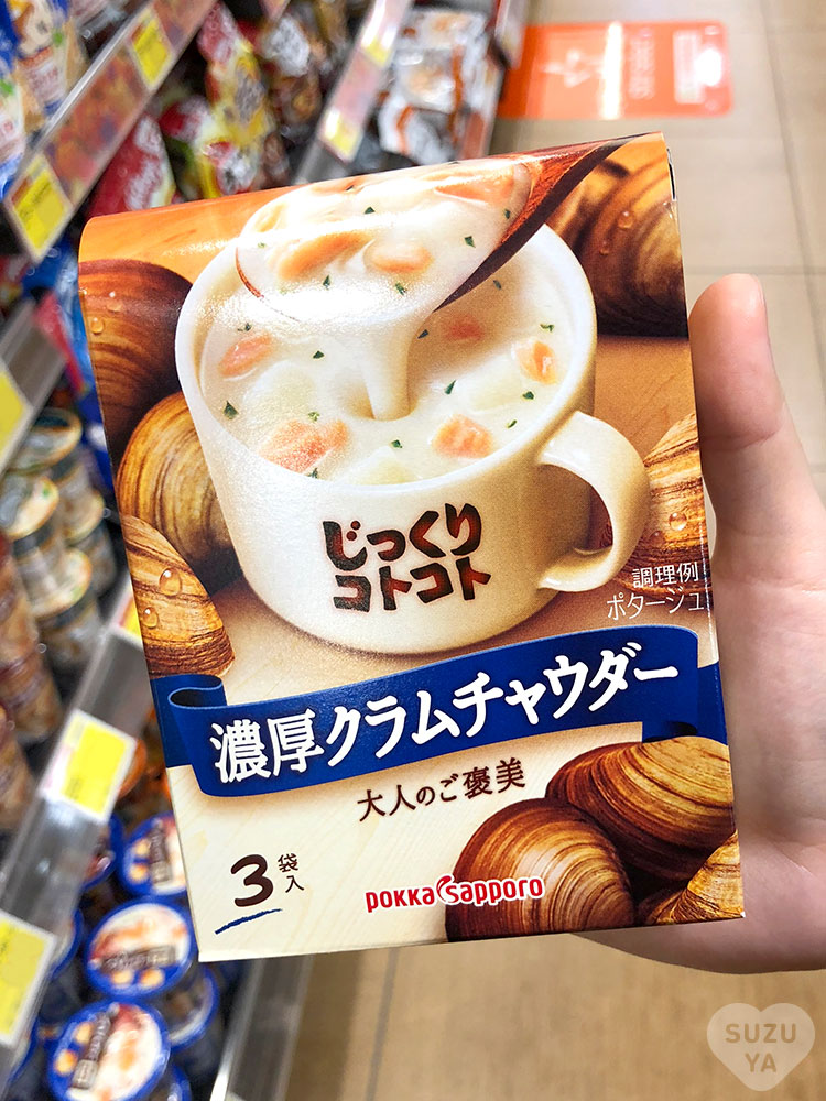 포카삿포로 짓쿠리 코토코토 포타쥬 일본 스프 크램차우더, 50.7g, 1개