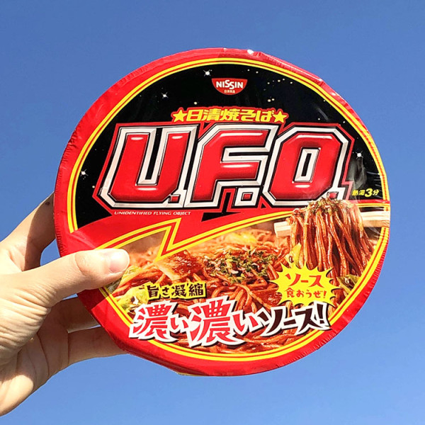 일본 컵라면 닛신 UFO 야끼소바 128g