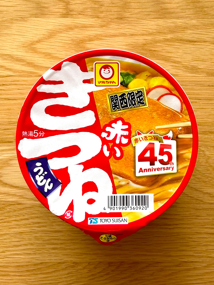 일본 컵라면 마루짱 아카이 키츠네 우동, 96g, 1개