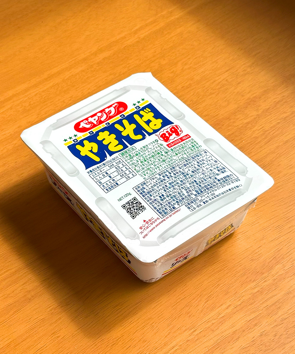 일본 컵라면 페양구 BIG 야끼소바 120g