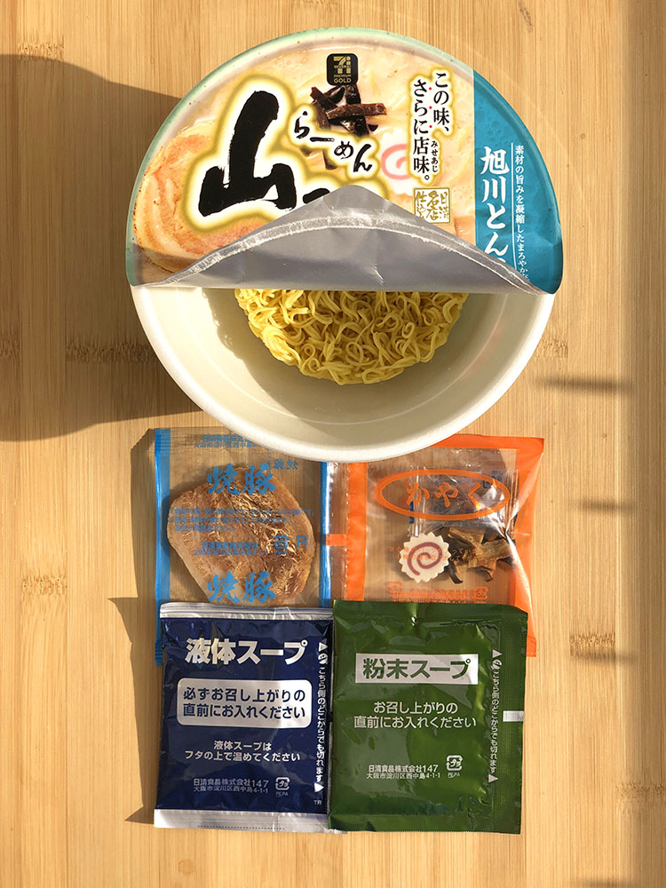 일본 컵라면 세븐일레븐 산토카 돈코츠, 126g, 1개