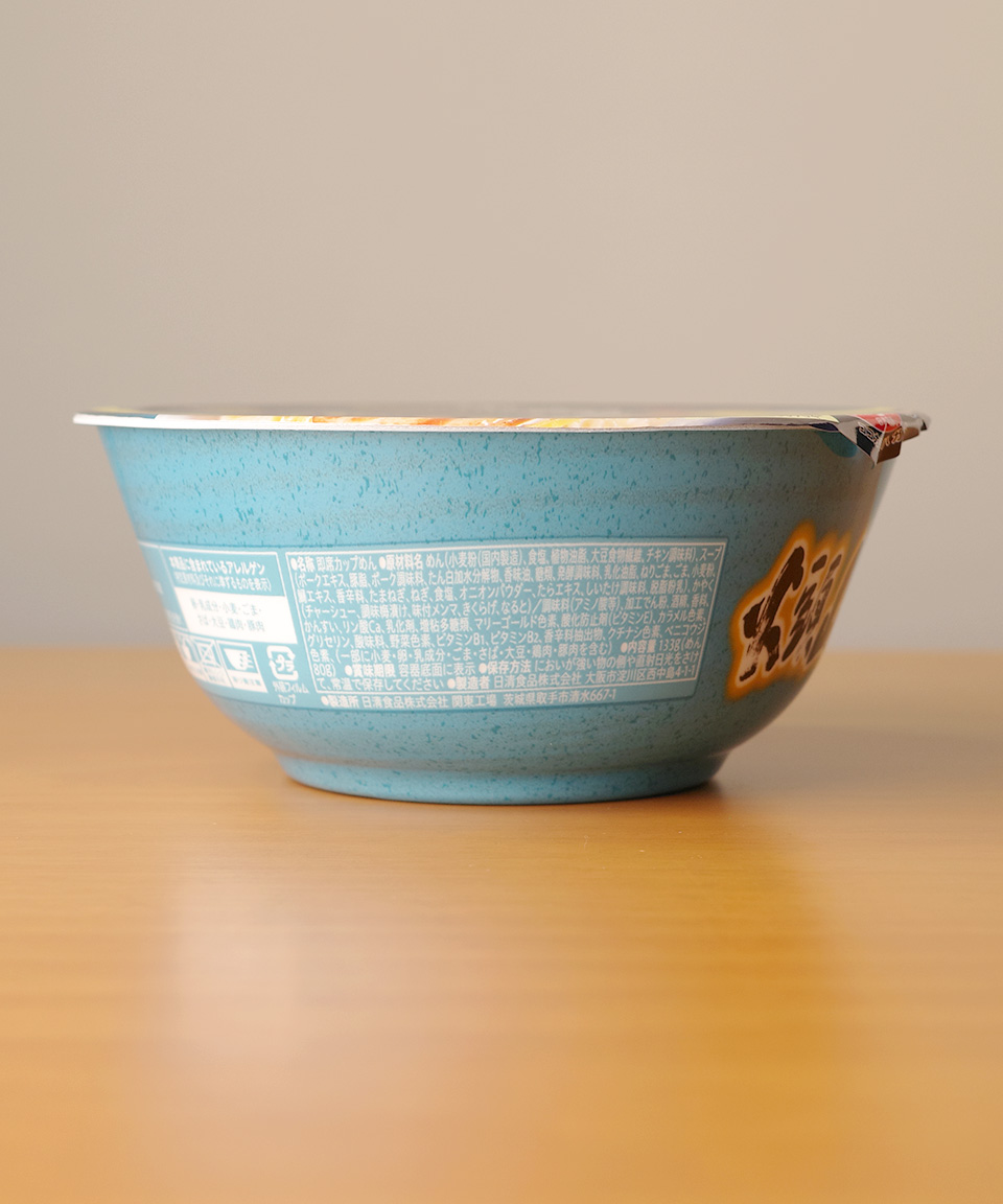 일본 컵라면 세븐일레븐 산토카 돈코츠, 126g, 1개
