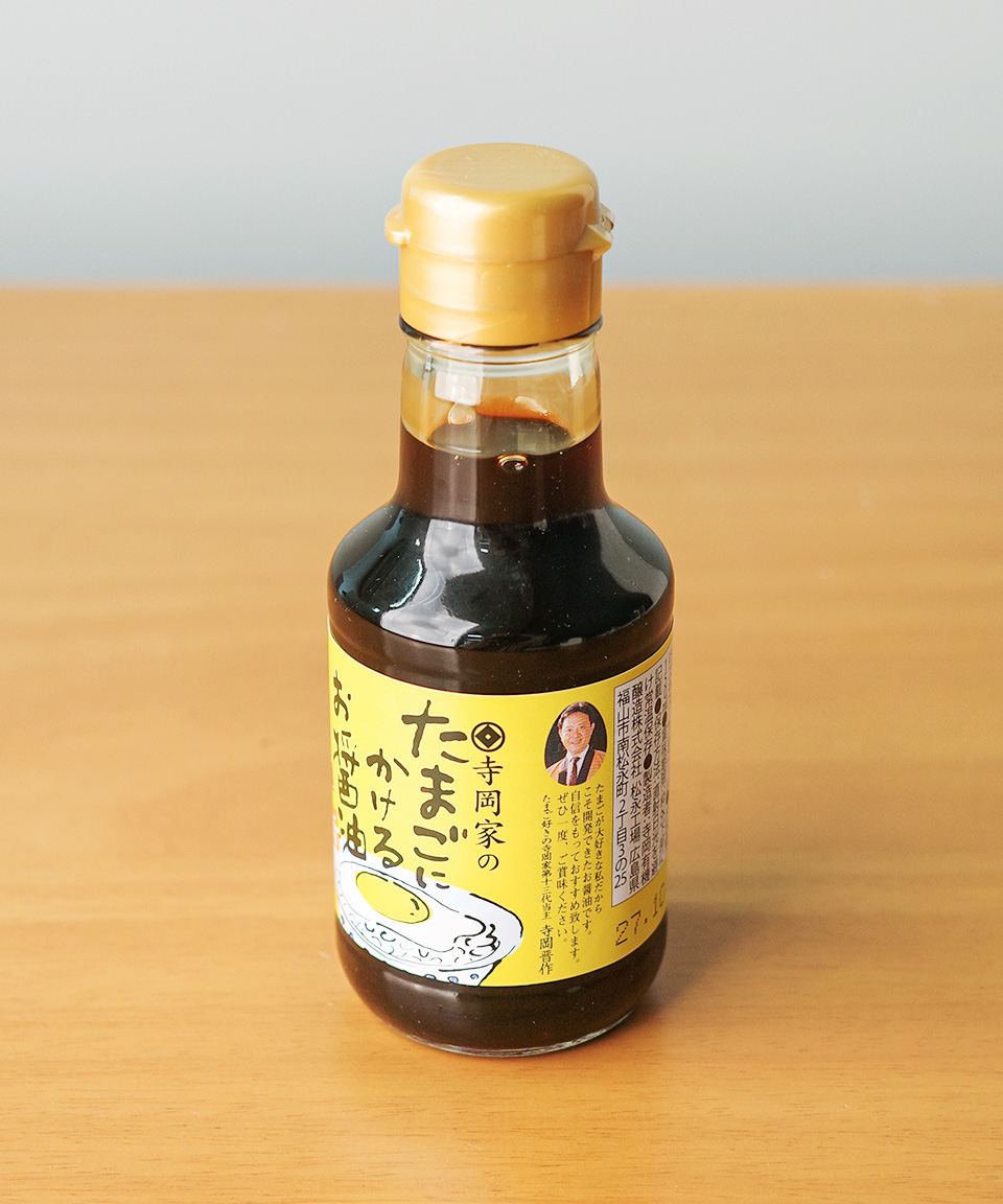 테라오카 계란간장 기본맛 150ml 일본 간장계란밥 소스