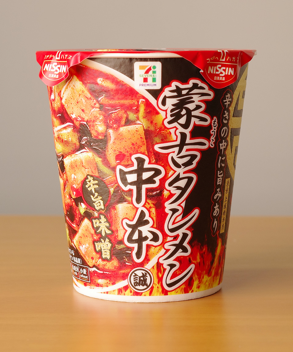 일본 컵라면 세븐일레븐 나카모토 몽고탄멘, 122g, 1개