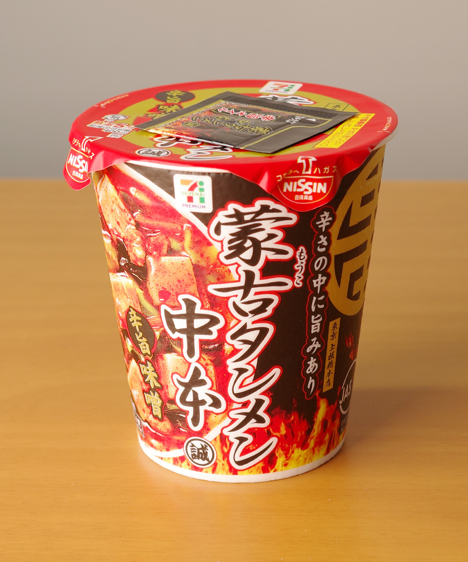 일본 컵라면 세븐일레븐 나카모토 몽고탄멘, 122g, 1개
