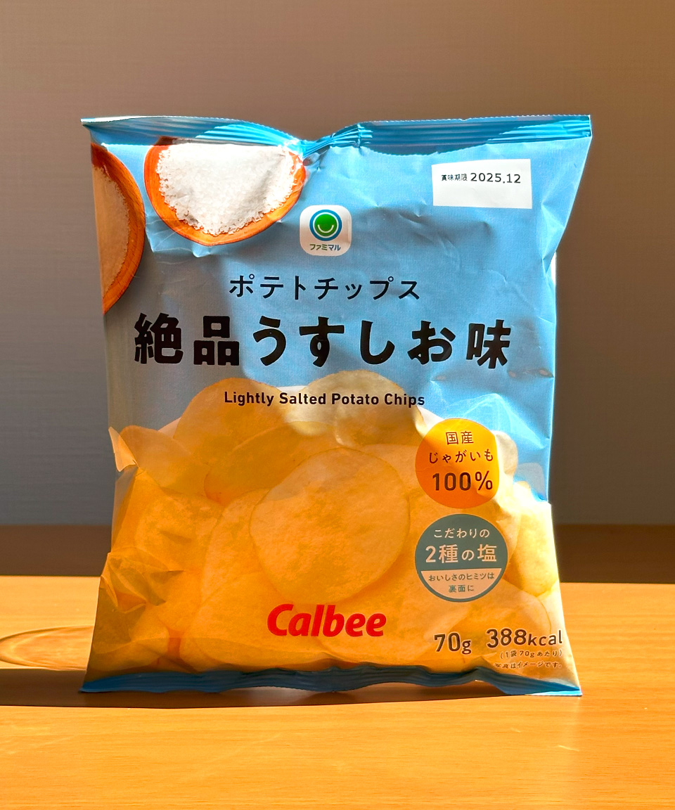 일본 간식 패밀리마트 포테이토칩 소금맛 70g 편의점 과자 감자칩 우스시오