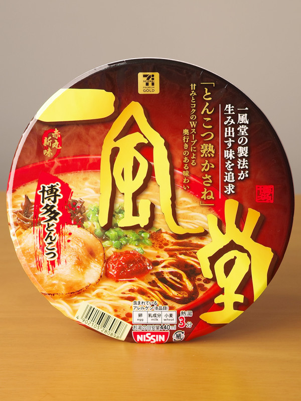 일본 컵라면 세븐일레븐 잇푸도 하카타 돈코츠, 121g, 1개