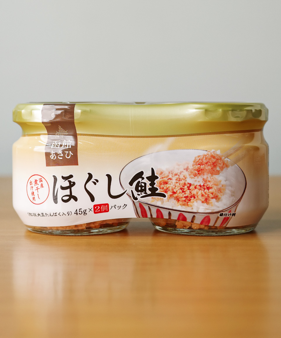 하코다테아사히 호구시 사케 45g x 2개 홋카이도 연어 후레이크