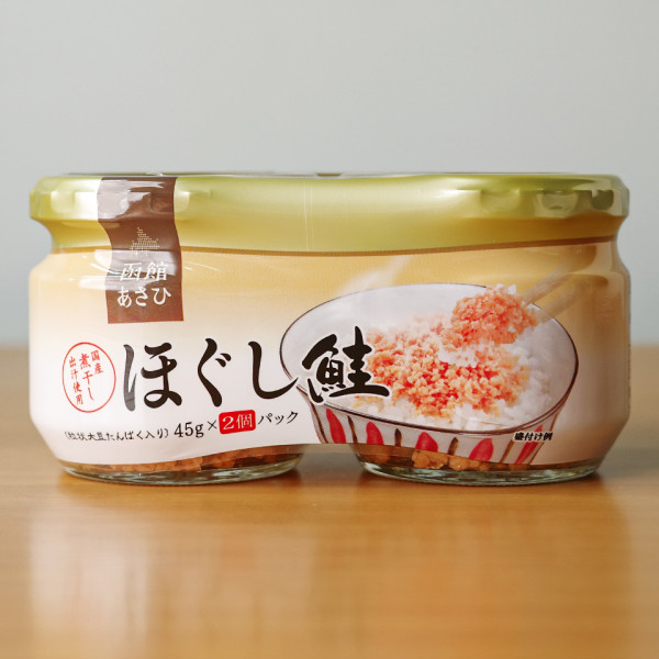 하코다테아사히 호구시 사케 45g x 2개 홋카이도 연어 후레이크