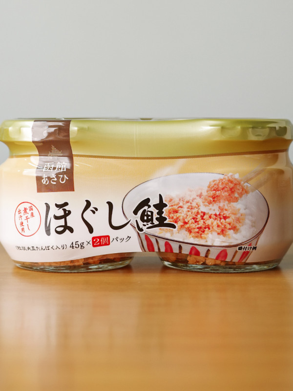 하코다테아사히 호구시 사케 45g x 2개 홋카이도 연어 후레이크