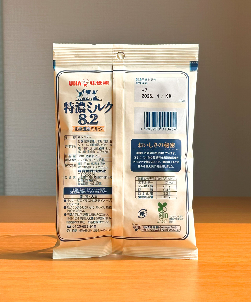UHA 미각당 특농 밀크 캔디 8.2 일본 사탕 오리지널, 88g, 1개