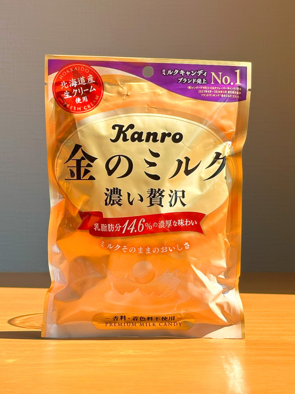 일본 사탕 칸로 킨노 밀크 캔디 80g 금의 우유 사탕