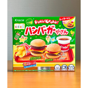 가루쿡 크라시에 햄버거 만들기 22g 해피키친 햄버거야상