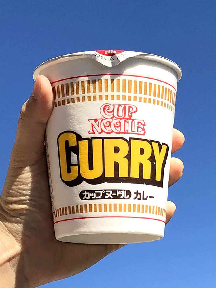 닛신 컵누들 일본 컵라면 카레, 87g, 1개