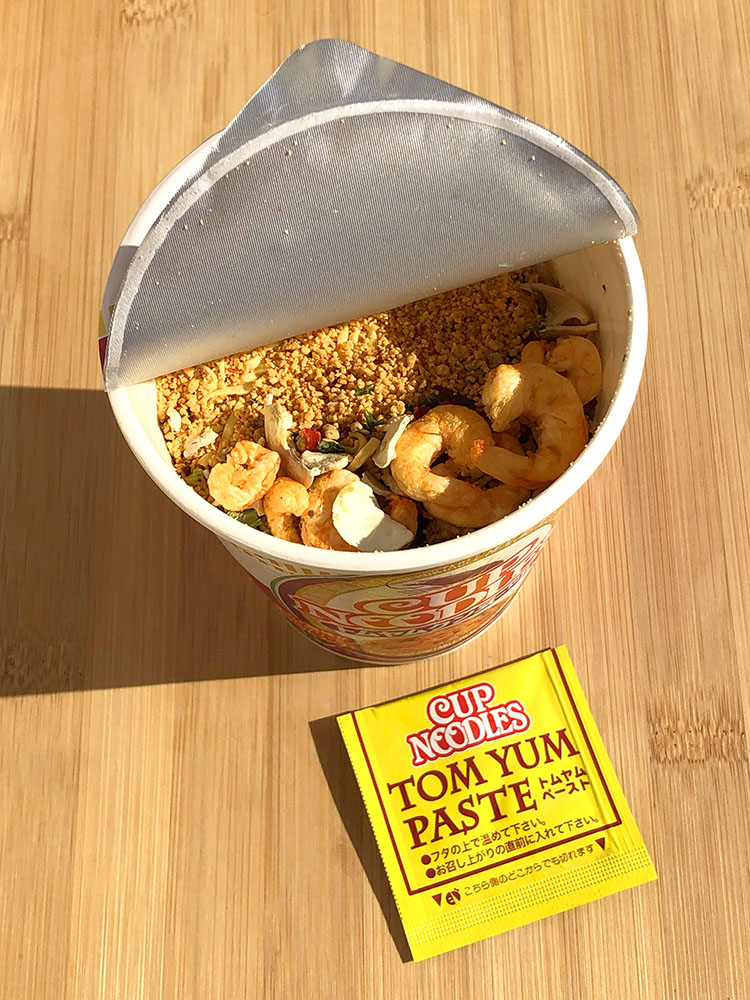 닛신 컵누들 일본 컵라면 똠양꿍, 75g, 1개