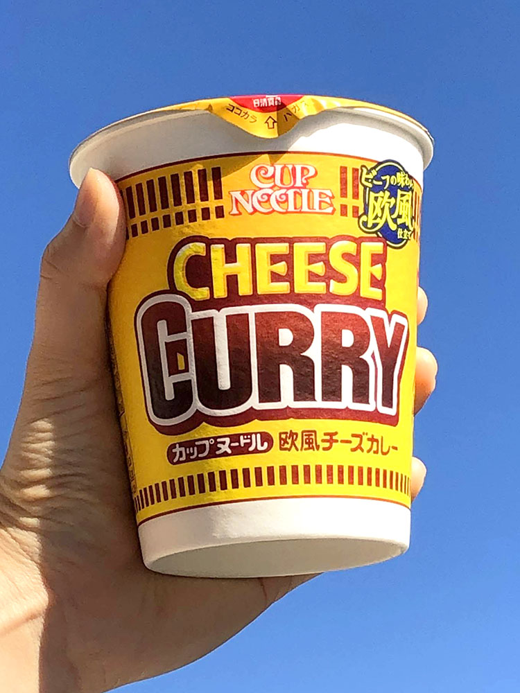 닛신 컵누들 일본 컵라면 치즈카레, 85g, 1개