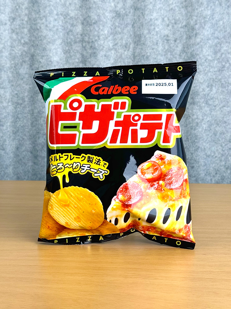가루비 피자 포테이토 60g 일본 간식 감자칩