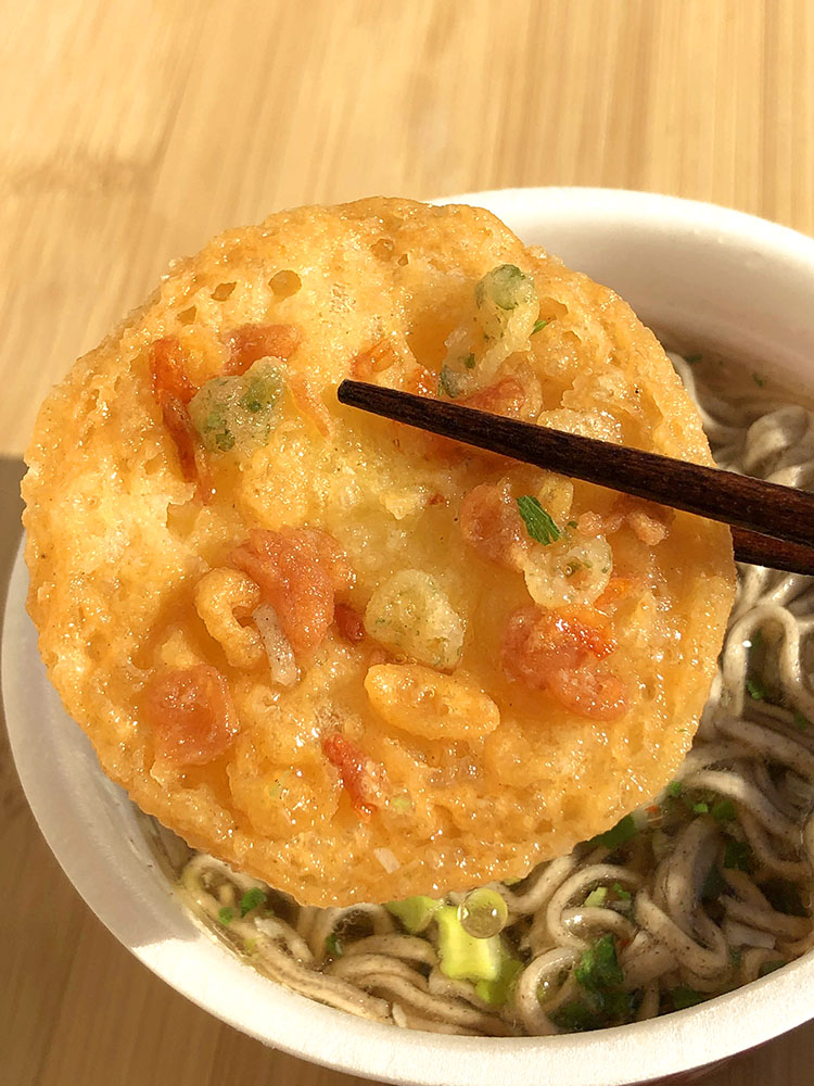 [ 닛신 ] 미니 돈베이 텐푸라 소바 46g / 일본 컵라면