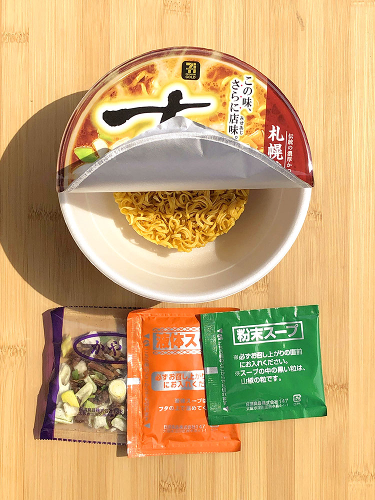 일본 컵라면 세븐일레븐 스미레 미소라멘, 139g, 1개