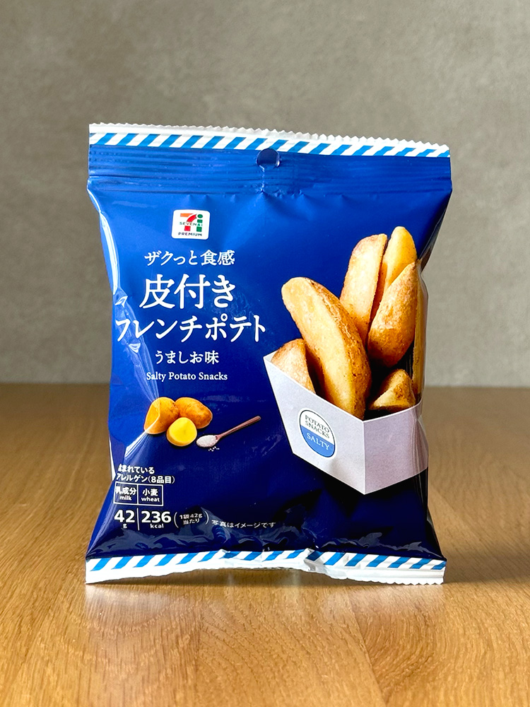 일본 간식 세븐일레븐 껍질채 있는 포테이토 후라이 42g 편의점 과자