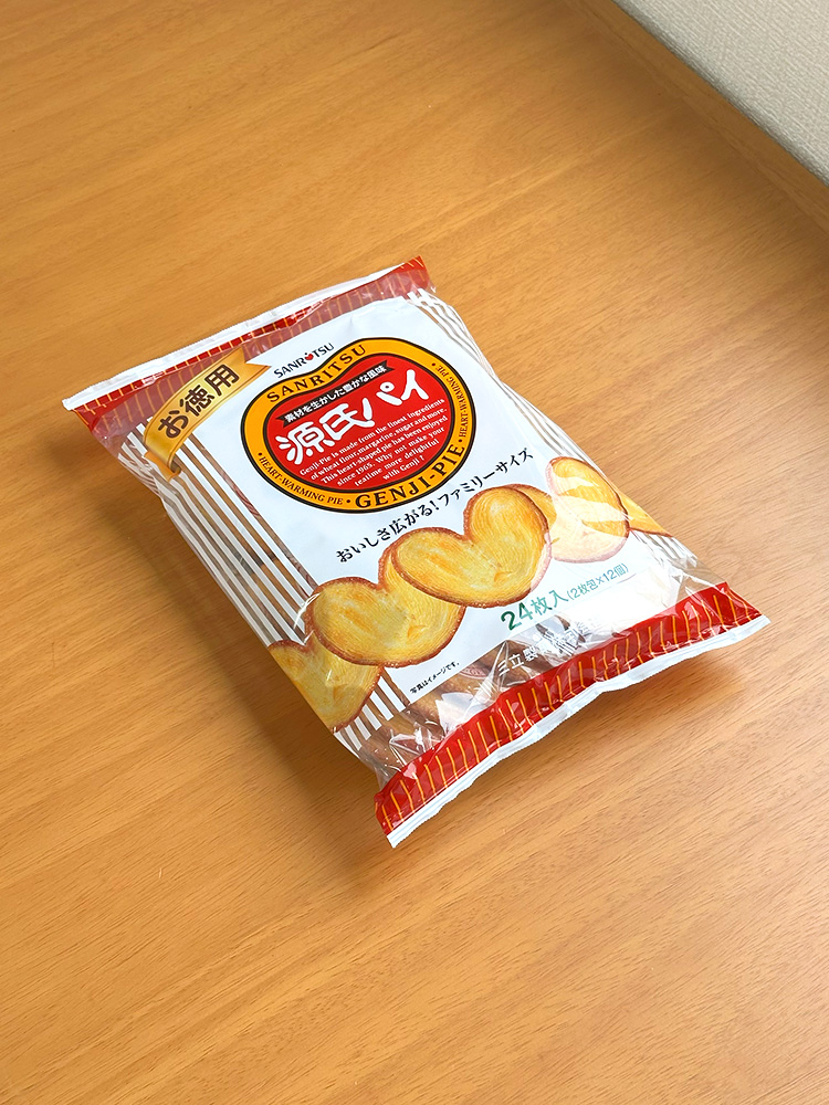 일본 간식 산리츠 겐지파이 대용량 22개입