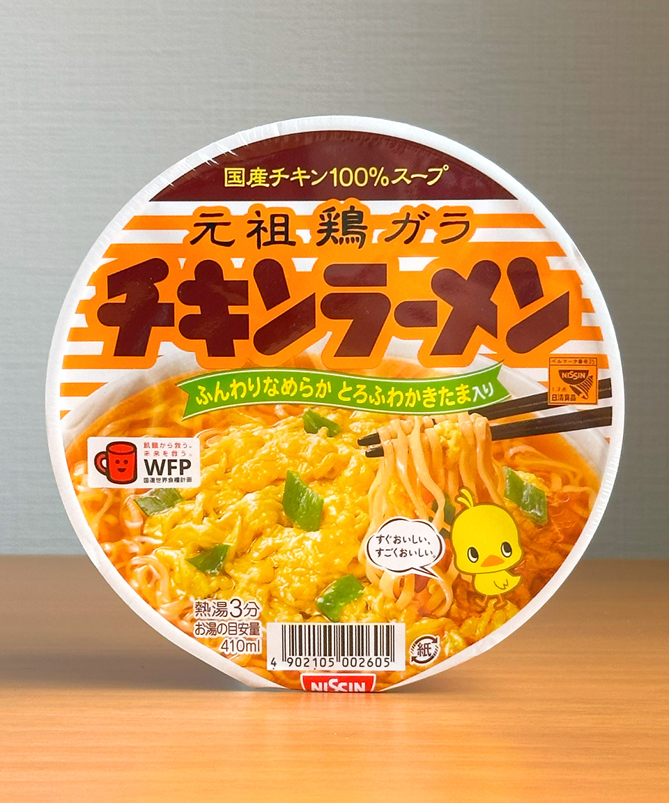 일본 컵라면 닛신 치킨라멘 일반, 85g, 1개