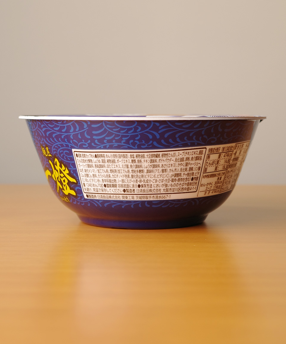 일본 컵라면 로손 도쿄 멘야 잇토우 교카이 토리파이탕, 121g, 1개