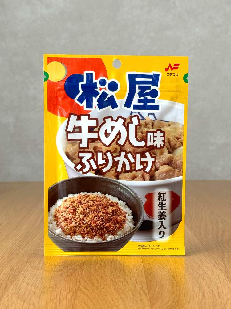 [ 니치후리 ] 마츠야 규메시 후리카케 20g / 규동 마츠야맛 / 일본 후리카케