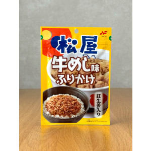[ 니치후리 ] 마츠야 규메시 후리카케 20g / 규동 마츠야맛 / 일본 후리카케