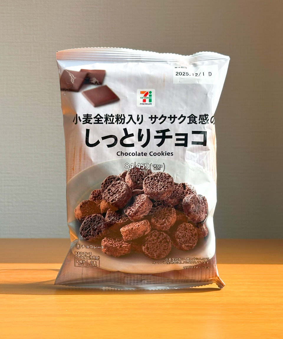세븐일레븐 바삭한 식감의 촉촉한 초코 쿠키 80g 싯토리초코 편의점 일본 간식