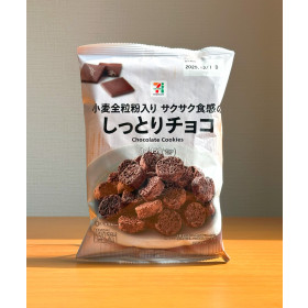 세븐일레븐 바삭한 식감의 촉촉한 초코 쿠키 80g 싯토리초코 편의점 일본 간식