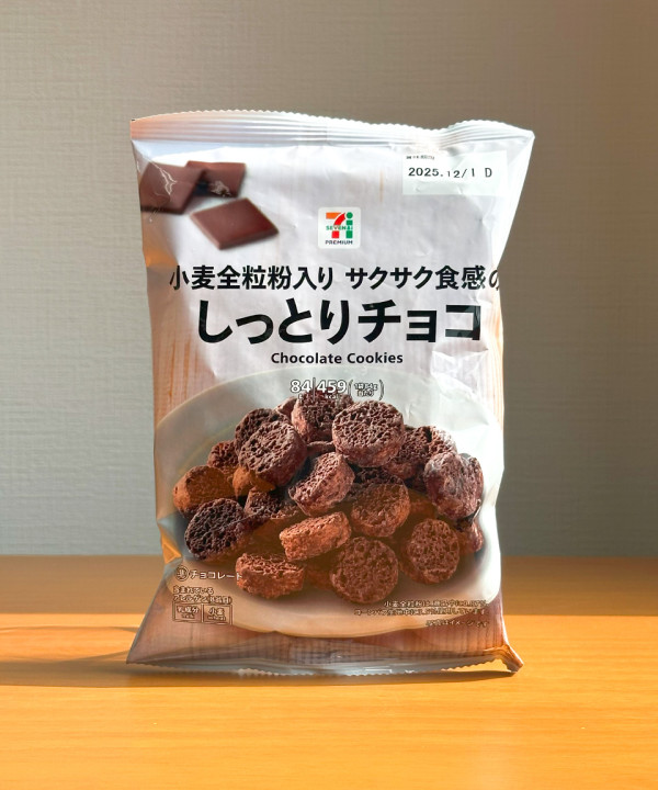 세븐일레븐 바삭한 식감의 촉촉한 초코 쿠키 80g 싯토리초코 편의점 일본 간식