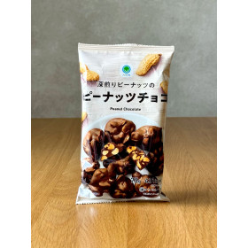 [ 패밀리마트 ] 피넛츠 초콜릿 75g / 카릿토 코우바시이 피나츠 브로쿠 초코 / 일본편의점 과자