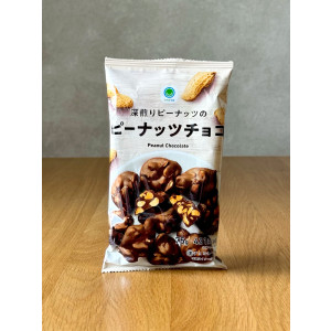 [ 패밀리마트 ] 피넛츠 초콜릿 75g / 카릿토 코우바시이 피나츠 브로쿠 초코 / 일본편의점 과자