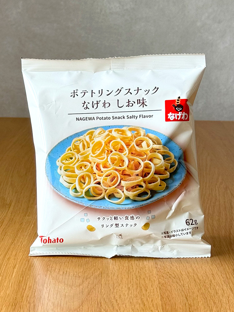 로손 나게와 소금맛 62g 일본 편의점 간식