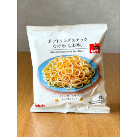 로손 나게와 소금맛 62g 일본 편의점 간식