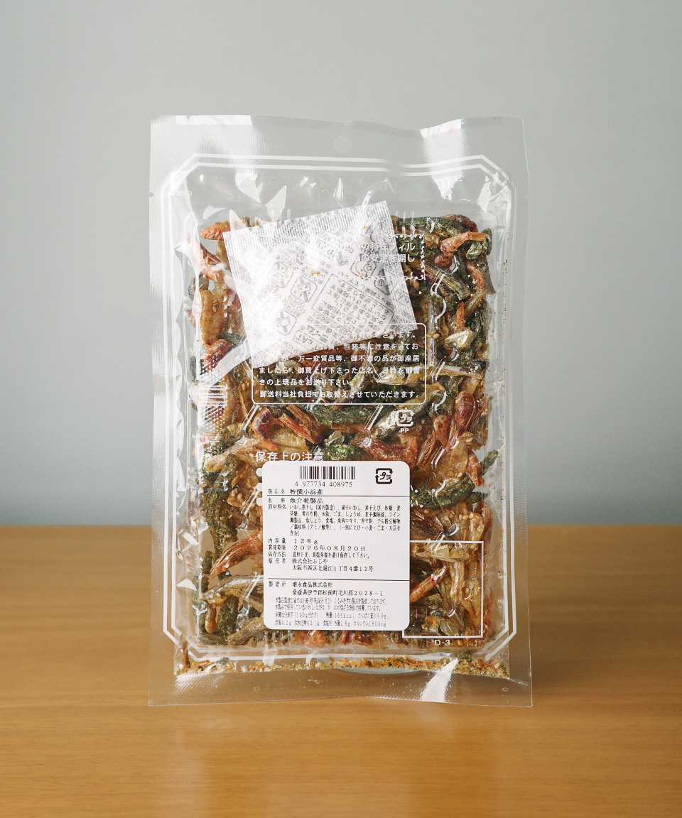 Sale 후지야 코하마니 128g 생선 튀김 일본 안주