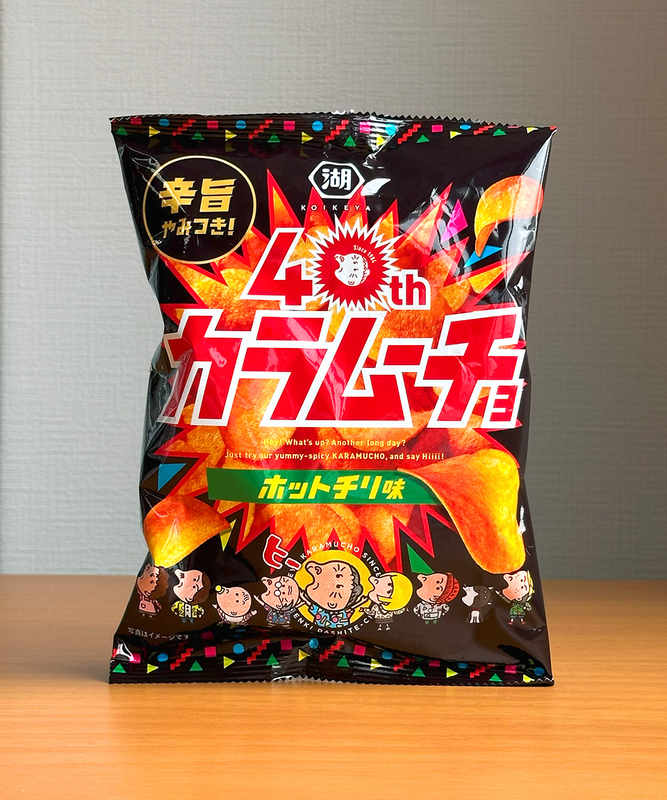 일본 간식 코이케야 카라무쵸 핫칠리 55g 매운 과자