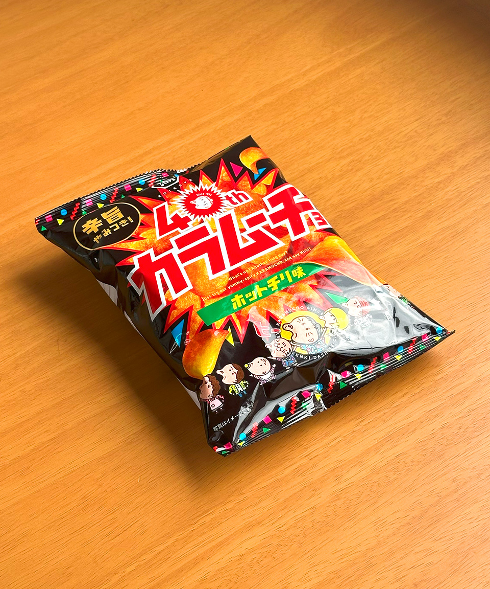일본 간식 코이케야 카라무쵸 핫칠리 55g 매운 과자