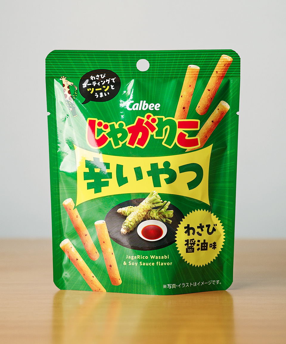 가루비 자가리코 카라이야츠 와사비간장 봉지 38g 일본 간식 쟈가리코