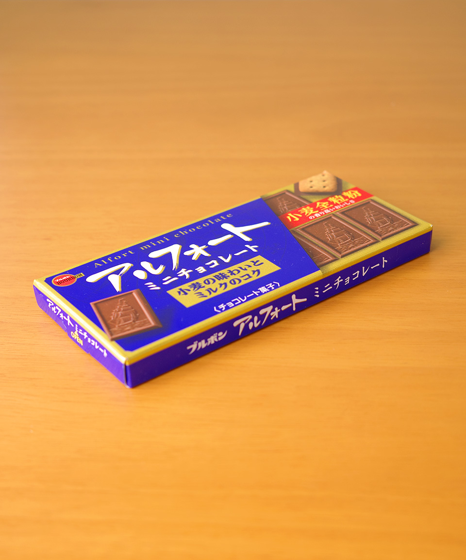 일본 부르봉 알포트 미니 초콜릿 밀크초콜릿, 55g, 1개