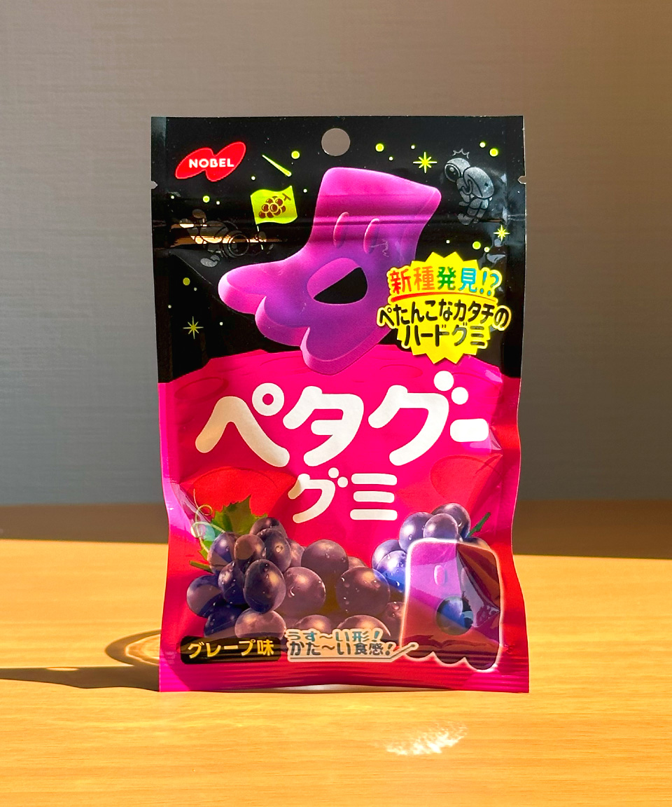 일본 젤리 노벨 페타구 구미 포도맛 50g